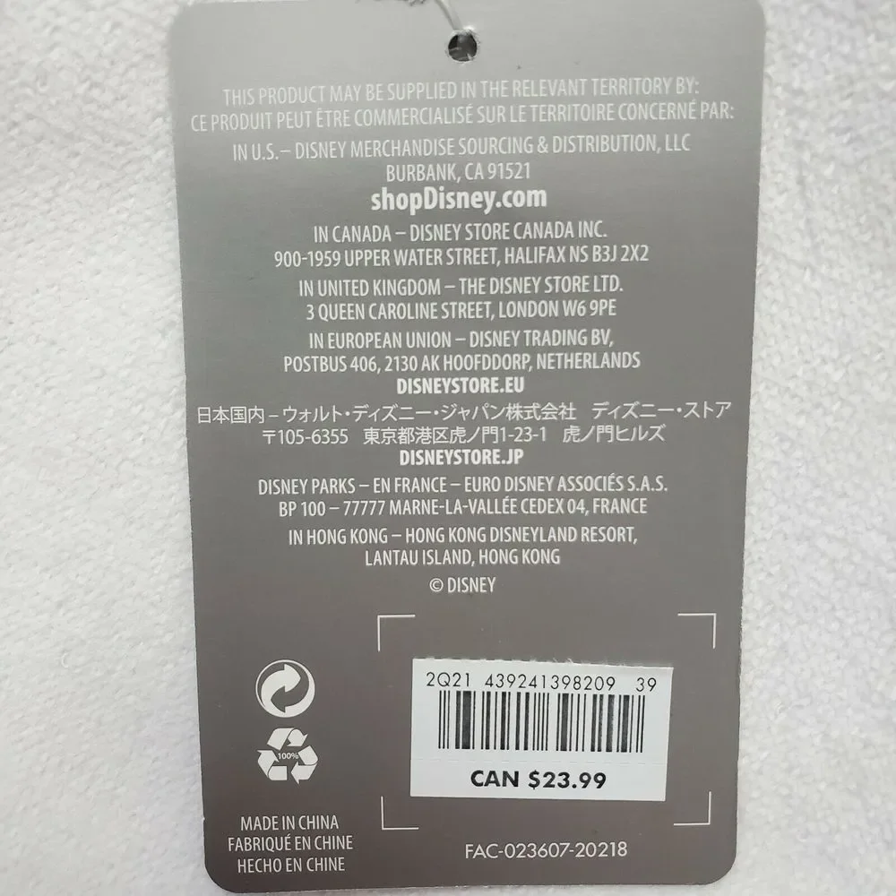 Disney Mickey Mouse Beach Towel 29